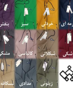 رنگبندی11رنگ سویشرت بلند زنانه کلاهدار، زیپ سرتاسری، دوجیب زیپ دار، جنس دورس پنبه، دمپا بند دار،