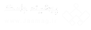پوشینه جامگ